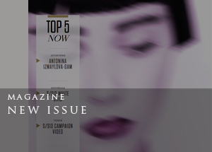 Magazine